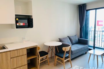 1 Bedroom Condo for Sale or Rent in Bang Talat, Nonthaburi near MRT Si Rat