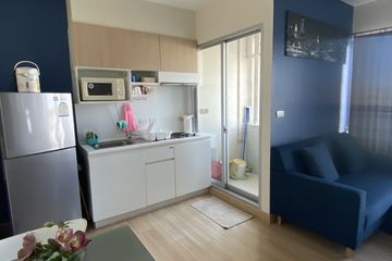 1 Bedroom Condo for sale in Samrong Nuea, Samut Prakan near MRT Si La Salle
