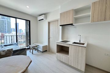 1 Bedroom Condo for sale in Chan Kasem, Bangkok near MRT Ratchadaphisek