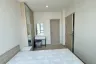 1 Bedroom Condo for sale in Chan Kasem, Bangkok near MRT Ratchadaphisek