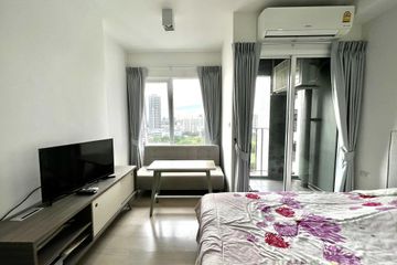 Condo for sale in Chapter One Eco Ratchada - Huaikwang, Huai Khwang, Bangkok near MRT Huai Khwang