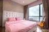 1 Bedroom Condo for sale in Ivy Ampio, Huai Khwang, Bangkok near MRT Phra Ram 9