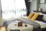 1 Bedroom Condo for Sale or Rent in Suan Luang, Bangkok near BTS On Nut