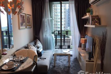 1 Bedroom Condo for Sale or Rent in Suan Luang, Bangkok near BTS On Nut