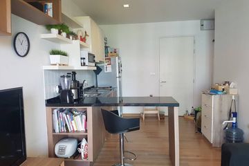 1 Bedroom Condo for sale in Khlong Tan, Bangkok near BTS Phrom Phong