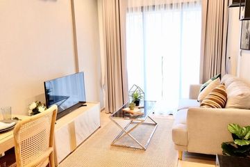 1 Bedroom Condo for sale in Phra Khanong Nuea, Bangkok