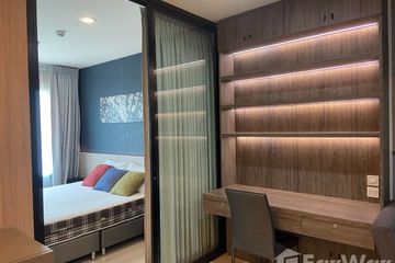 1 Bedroom Condo for sale in Life Asoke, Bang Kapi, Bangkok near MRT Phetchaburi