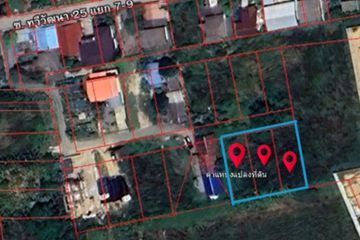 Land for sale in Thawi Watthana, Bangkok