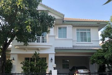 3 Bedroom House for sale in Ban Pet, Khon Kaen