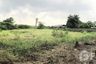 Land for sale in Sam Wa Tawan Tok, Bangkok