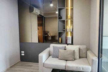 1 Bedroom Condo for sale in Din Daeng, Bangkok near MRT Sutthisan