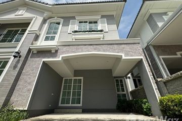 3 Bedroom House for sale in Samrong Nuea, Samut Prakan near MRT Thipphawan