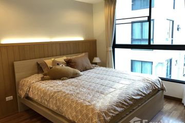 2 Bedroom Condo for sale in Phra Khanong, Bangkok near BTS Ekkamai