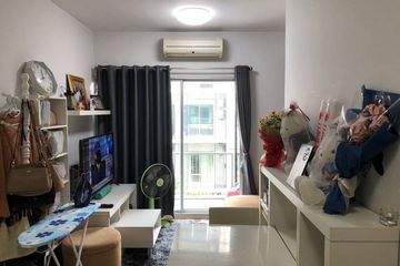 1 Bedroom Apartment for sale in Suan Luang, Bangkok near MRT Si Nut