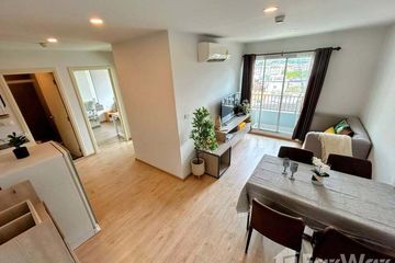 2 Bedroom Condo for sale in Sena Nikhom, Bangkok near BTS Kasetsart University