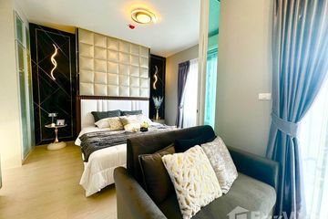 1 Bedroom Condo for sale in Chapter One Eco Ratchada - Huaikwang, Huai Khwang, Bangkok near MRT Huai Khwang