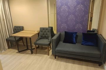 1 Bedroom Condo for sale in Sena Nikhom, Bangkok