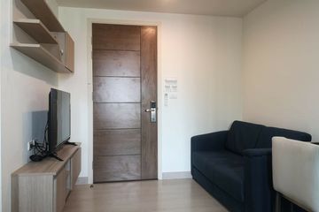 1 Bedroom Condo for sale in Phra Khanong, Bangkok