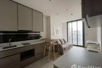 1 Bedroom Condo for sale in Phaya Thai, Bangkok near BTS Saphan Kwai