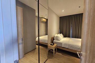 2 Bedroom Condo for sale in Khlong Tan, Bangkok near MRT Queen Sirikit National Convention Centre