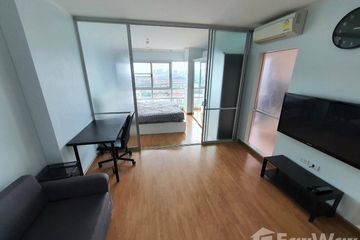 1 Bedroom Condo for sale in Chom Phon, Bangkok near BTS Mo chit