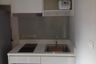 1 Bedroom Condo for sale in The Privacy Rama 9, Suan Luang, Bangkok near Airport Rail Link Ramkhamhaeng