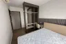 1 Bedroom Condo for sale in The Nest Sukhumvit 64, Bang Chak, Bangkok near BTS Punnawithi