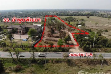 Land for sale in Mueang Chi, Lamphun