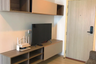 1 Bedroom Condo for sale in Sena Nikhom, Bangkok near BTS Royal Forest Department