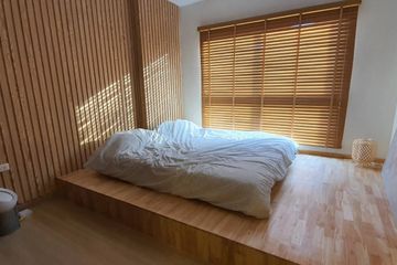 1 Bedroom Condo for sale in Bang Kapi, Bangkok