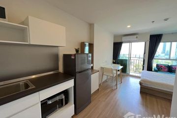 Condo for rent in Pak Kret, Nonthaburi