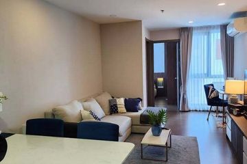 1 Bedroom Condo for sale in Huai Khwang, Bangkok