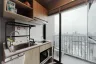 1 Bedroom Condo for sale in Nue Noble Srinakarin - Lasalle, Samrong Nuea, Samut Prakan near MRT Si La Salle