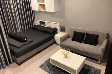 1 Bedroom Condo for sale in Din Daeng, Bangkok near MRT Pracha Songkhro