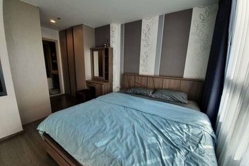 1 Bedroom Condo for sale in Bang Chak, Bangkok near BTS Bang Chak