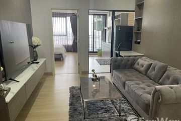 1 Bedroom Condo for sale in Bang Khun Si, Bangkok near MRT Fai Chai