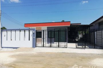 5 Bedroom House for sale in Pak Phraek, Kanchanaburi