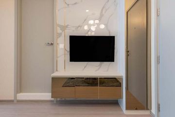 1 Bedroom Condo for sale in Din Daeng, Bangkok near MRT Pracha Songkhro