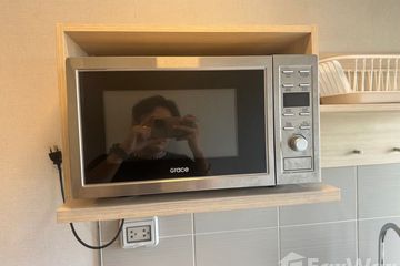 Condo for rent in Khlong Nueng, Pathum Thani