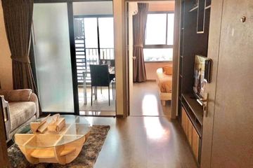 1 Bedroom Condo for sale in Bang Chak, Bangkok near BTS Bang Chak