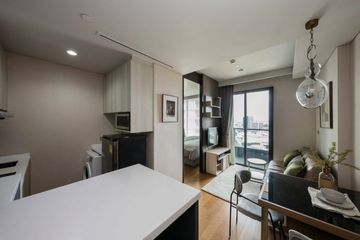 1 Bedroom Condo for sale in Khlong Tan, Bangkok near MRT Queen Sirikit National Convention Centre