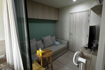 1 Bedroom Condo for sale in Bang Kapi, Bangkok near MRT Phetchaburi
