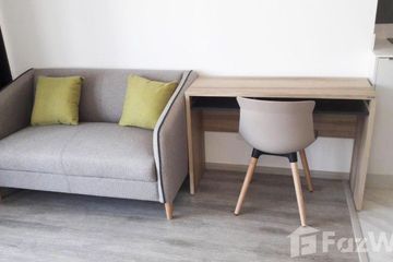 1 Bedroom Condo for sale in Bang Kapi, Bangkok near MRT Phetchaburi