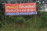 Land for sale in Khlong Khuean, Chachoengsao