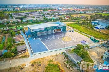 Land for sale in Bang Bua Thong, Nonthaburi