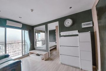1 Bedroom Condo for sale in Samrong Nuea, Samut Prakan near MRT Si La Salle