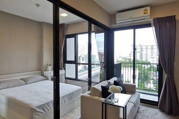 1 Bedroom Condo for sale in Huai Khwang, Bangkok near MRT Phra Ram 9