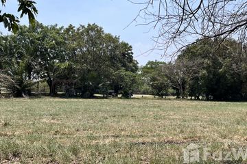 Land for sale in Bang Chalong, Samut Prakan