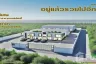 Land for sale in Khlong Maduea, Samut Sakhon