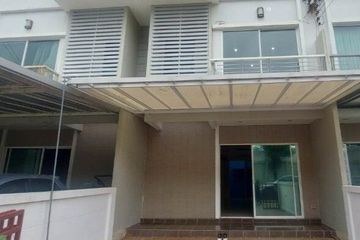 3 Bedroom Townhouse for sale in Prawet, Bangkok